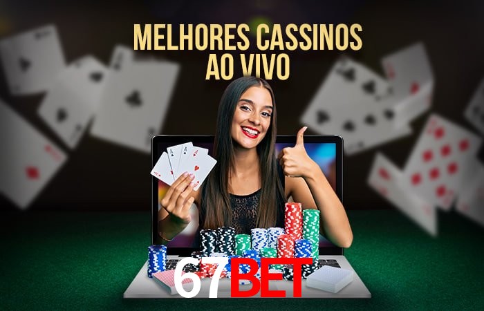 API Integration 67BET